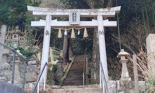 開運神社巡り 午年「天神垣神社」